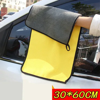 C 30*30/40/60 см автомойки Полотенца из микрофибры для чистки автомобиля сушка ткань с каймой, для ухода за автомобилем ткань с подробным описанием Автомойка Полотенца для Toyota - Цвет: C