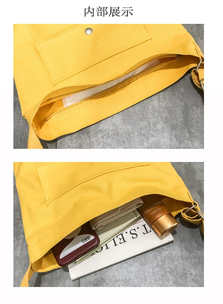 Pure Pigment Bag Wholesale Korean-style Canvas Beach Bag Women's Shoulder Large Bag College Student School Bag