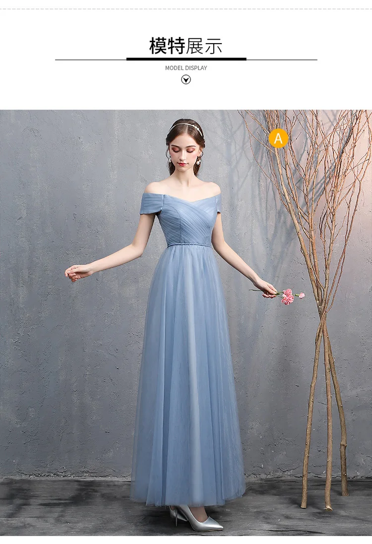 MNZ-825# розовый голубое платье для подружки невесты с длинными на шнуровке вечерние Выпускной рождественское платье для девочек невесты брак, Невеста Брак