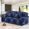 Fashion Geometric L Shape Sofa Cover For Living Room 1/2/3/4 Seaters Universal Size Elastic Slipcover Case Pillowcases Available 4