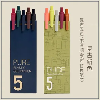 

5pcs/box Kaco Cute Retractable Gel Pens Vintage Pen Extra Fine 0.5mm Kawaii Pen Stationery for Kids School Office Supplies