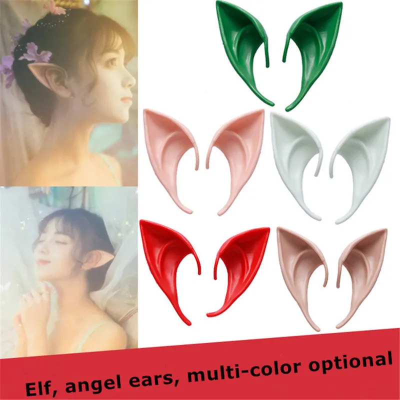 

1 pair Halloween Angel Dress Up Elf Ears Fairy Cosplay Accessories Christmas Festive Party Latex Soft Harmless False Ears Props