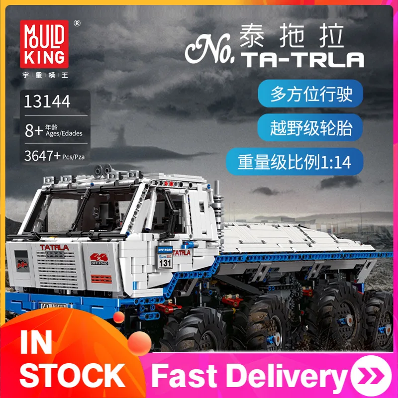 

13144 3647pcs Mould King Technic Series Tatra T813 8X8 PROFA Model Building Blocks Bricks APP remote control toys MOC-27092