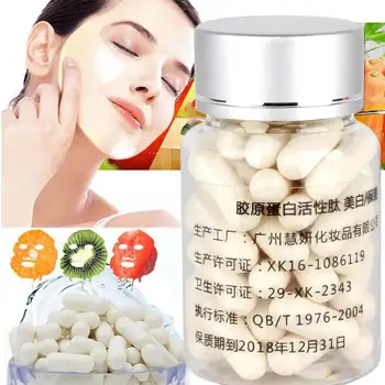 

50Pcs Capsule Face Mask Powder Collagen Protein Facial Skin Care Mask Bioactive Peptides Shrink Pore Capsule Face Mask Care