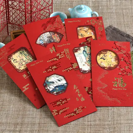 2020 Chinese Happy New Year Card Business Gift Message Card Cards