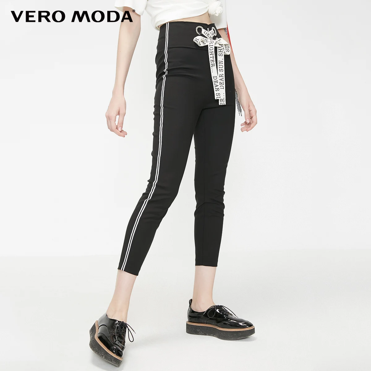 Vero Moda брюки в полоску со шнуровкой на талии | 319150521 - Цвет: Black