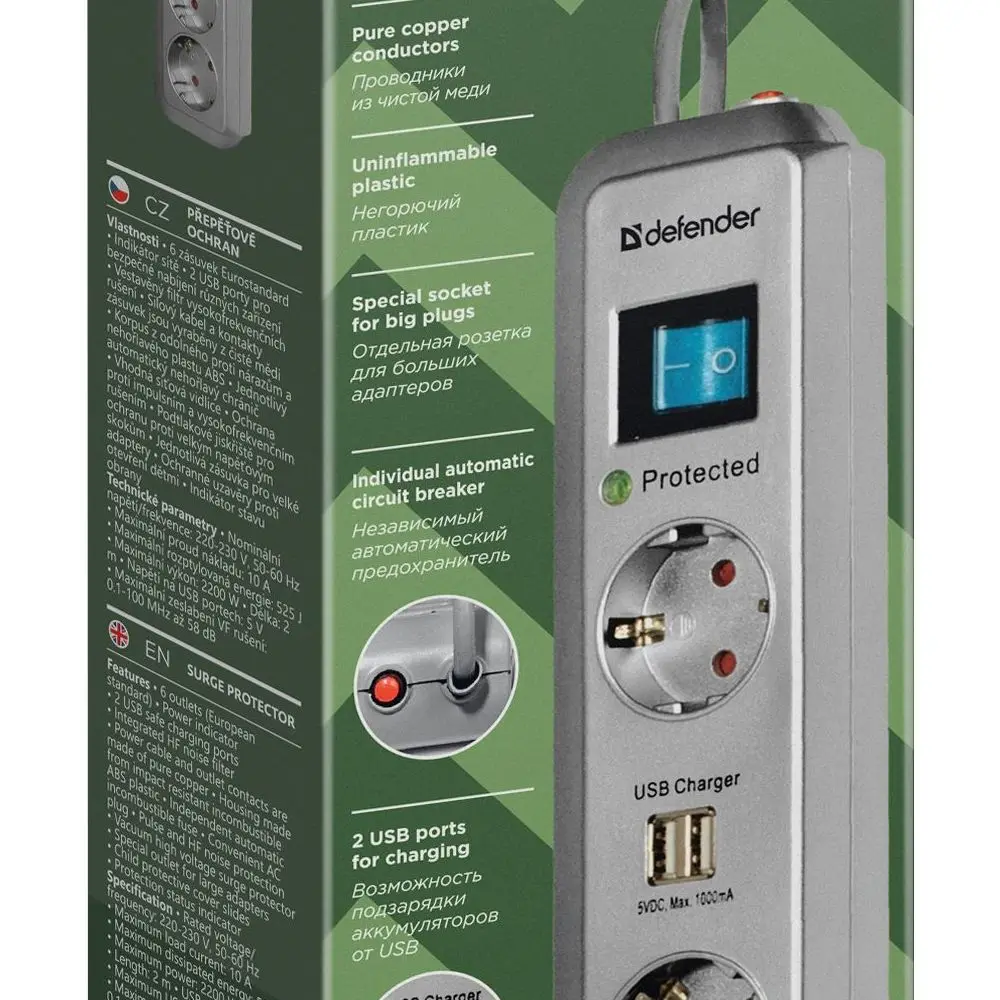 Сетевой фильтр Defender DFS 501 2,0м, 2 USB-порта, 6 розеток
