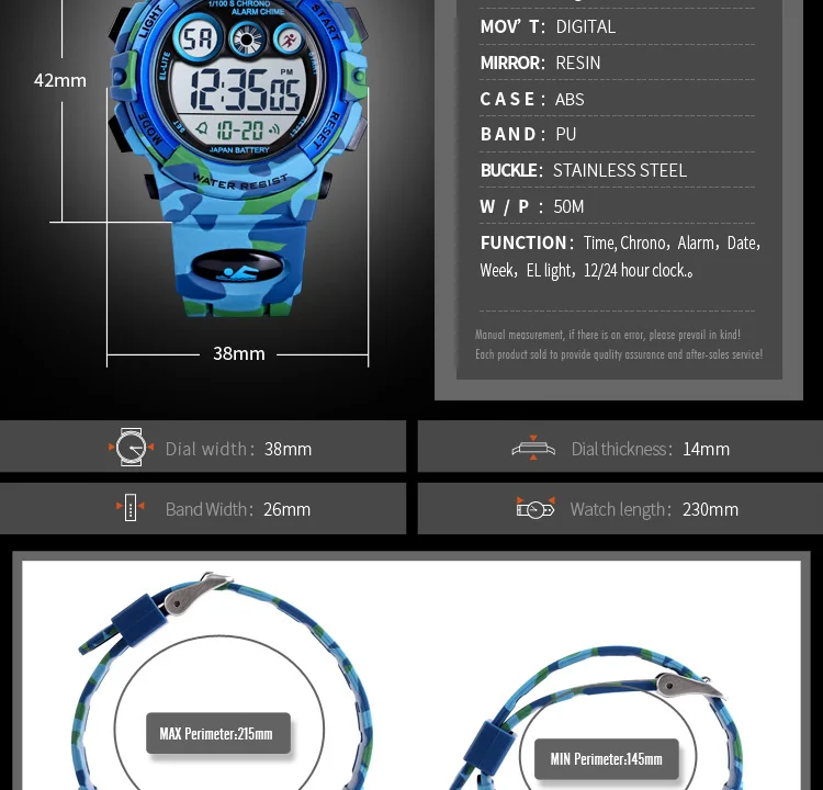 Sport Kids Watches Young And Dynamic Dial Design 50M Waterproof Colorful LED+ EL Lights relogio infantil