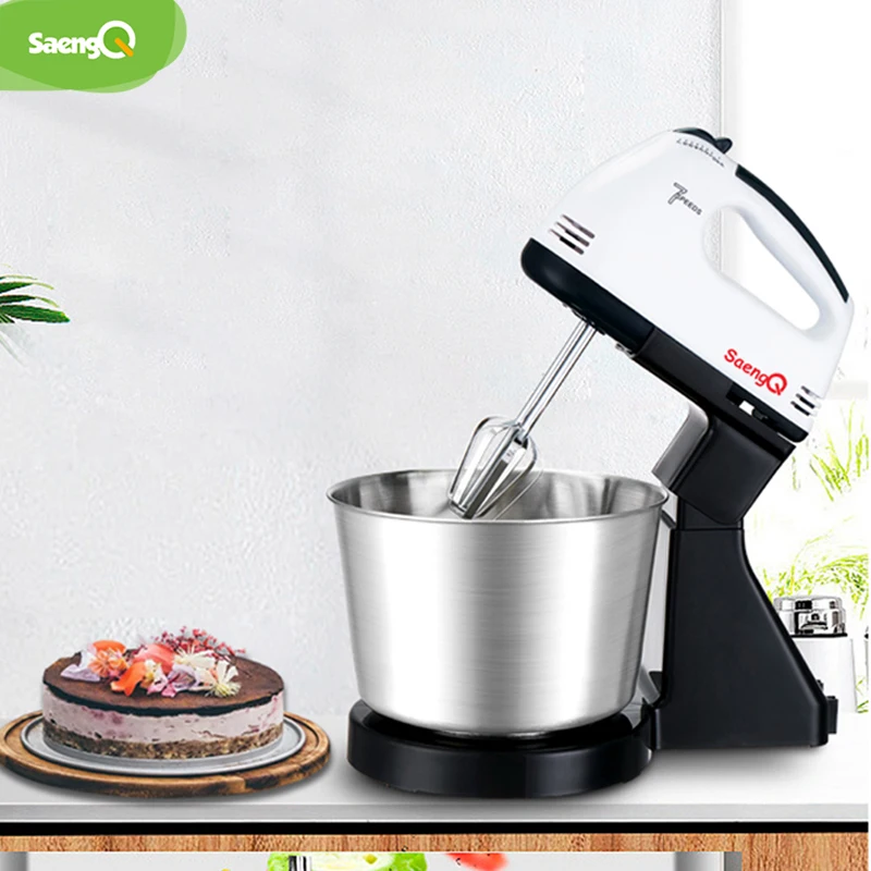 

saengQ 220V 7 Speeds Multifunction Electric Food Mixer Hand Blender Dough Blender Egg Beater Hand Mixer For Kitchen