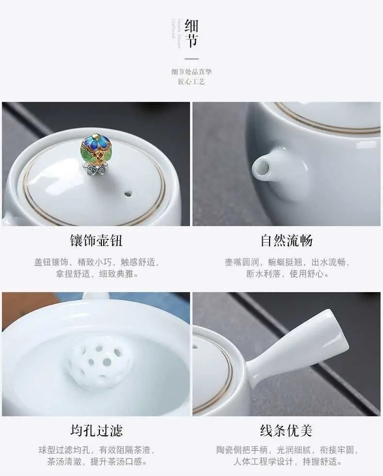Белый фарфоровый чайник suet jade Xi Shi pot ceramiccining с золотой боковой ручкой