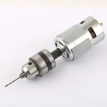 Мотор изменение электрическая дрель электрическая шлифовальная машина мотор поворачивается Электрический буровыми двигателями осевая Втулка Шатуна B12 оси 12 мм с коническим отверстием производства D