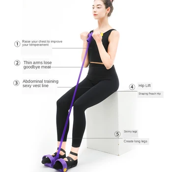 

Multi Function Pedal Resistance Band Body Stretch Fitness Pedal Exerciser Arms Legs Tension Rope Bands