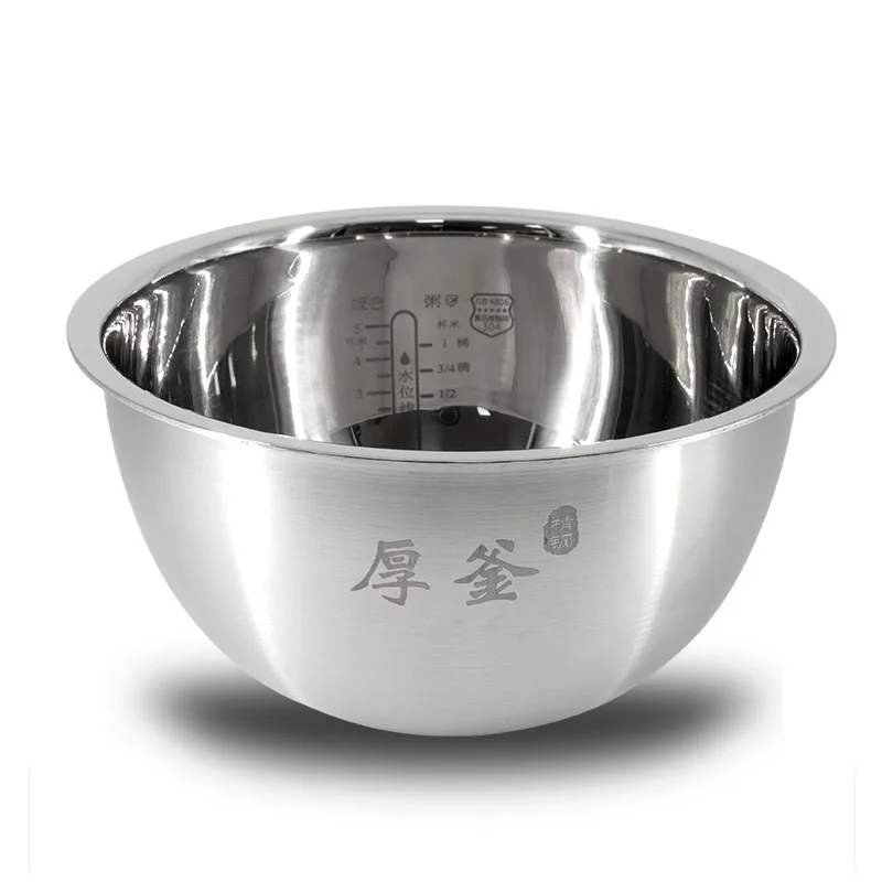 

Stainless Steel Uncoated Liner For MI 3L Rice Cooker IHFB01CM / YLIH01/02CM
