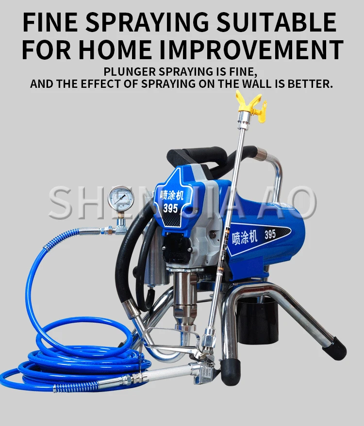 395 High Pressure Airless Latex Paint Spraying Machine 2200W Wall Coating Paint