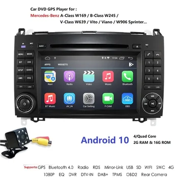 Android 9 2Din Auto Radio coche DVD GPS Unidad Principal para Mercedes Benz B200 B Clase W169 W245 Viano w639 Sprinter W906 Bluetooth