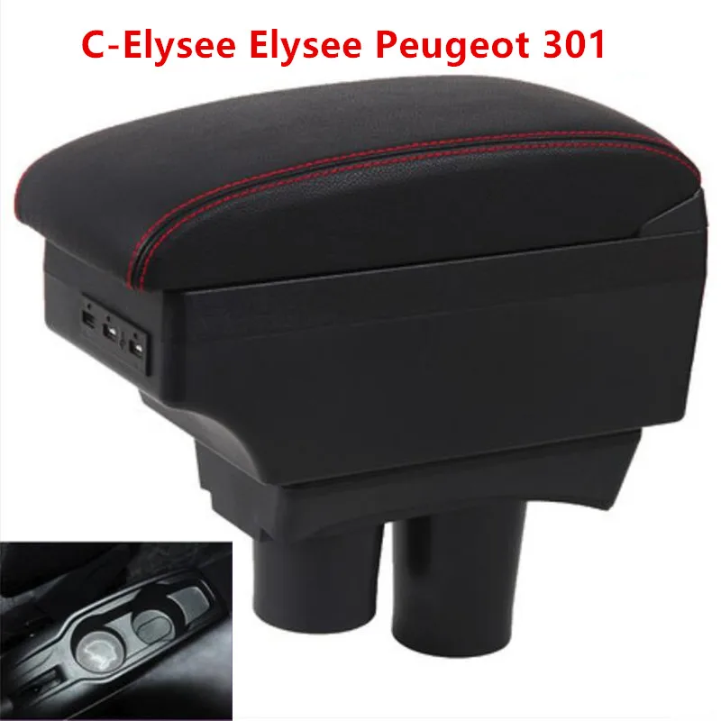 Для Citroen C-Elysee peugeot 301 подлокотник коробка центральный магазин содержание коробка для хранения USB интерфейс