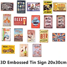 Гаражный пивной Мотоцикл 3D винтажный металл с тиснением оловянные знаки бар паб кафе Декор тарелки настенные наклейки для уборной железной живописи