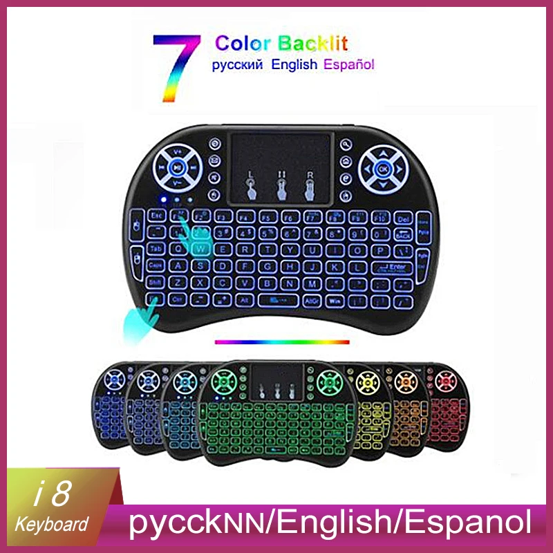 I8 Беспроводная клавиатура русская английская Иврит Версия i8 + 2 4 GHz Air Mouse Touchpad