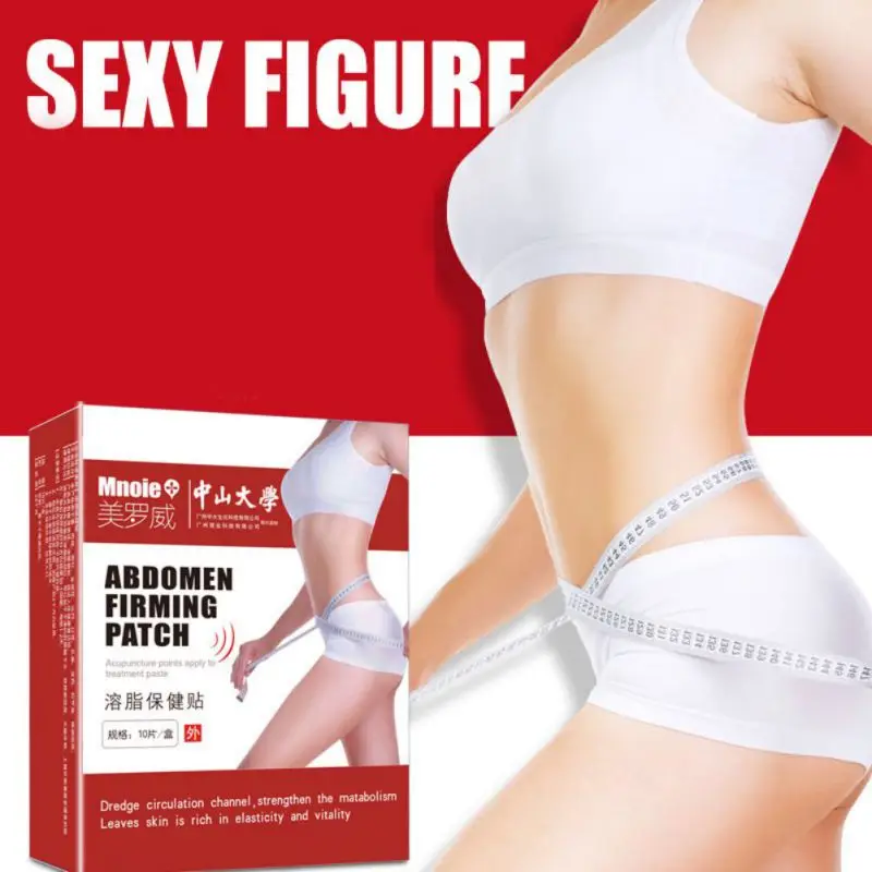 

10 pcs/set Weight Loss Sticker Belly Fat Burning Patch Health Care Patch Navel Patch Fat Burning Slimming Tight Big Belly Patch