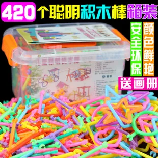 24 решетки Детские обучающие игрушки из бисера DIY Одежда бисер Набор для девочек бисерный браслет подстрочка бисерный браслет браслеты