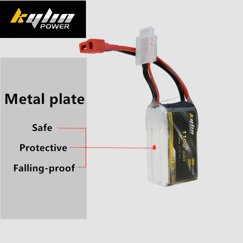 Lipo батарея 3S 11 1 V 1100mAH 25C/50C Максимальная большая емкость RC дроны самолет высокая