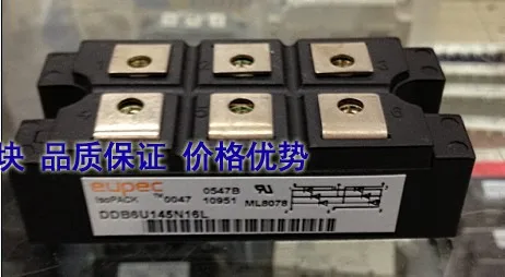 

DDB6U85N16L DDB6U85N12L module Spot--ZHMK