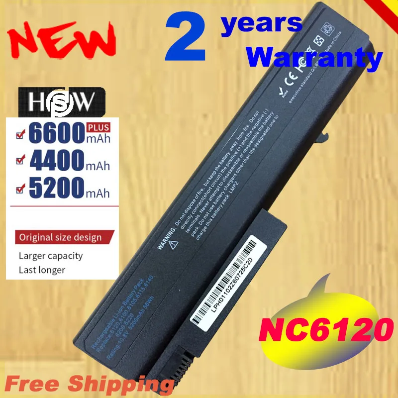 Аккумулятор для ноутбука HSW HP Compaq 6910p 6510b 6515b 6710b 6710s 6715b 6715s NC6100 NC6105 NC6110 NC6115 быстрая
