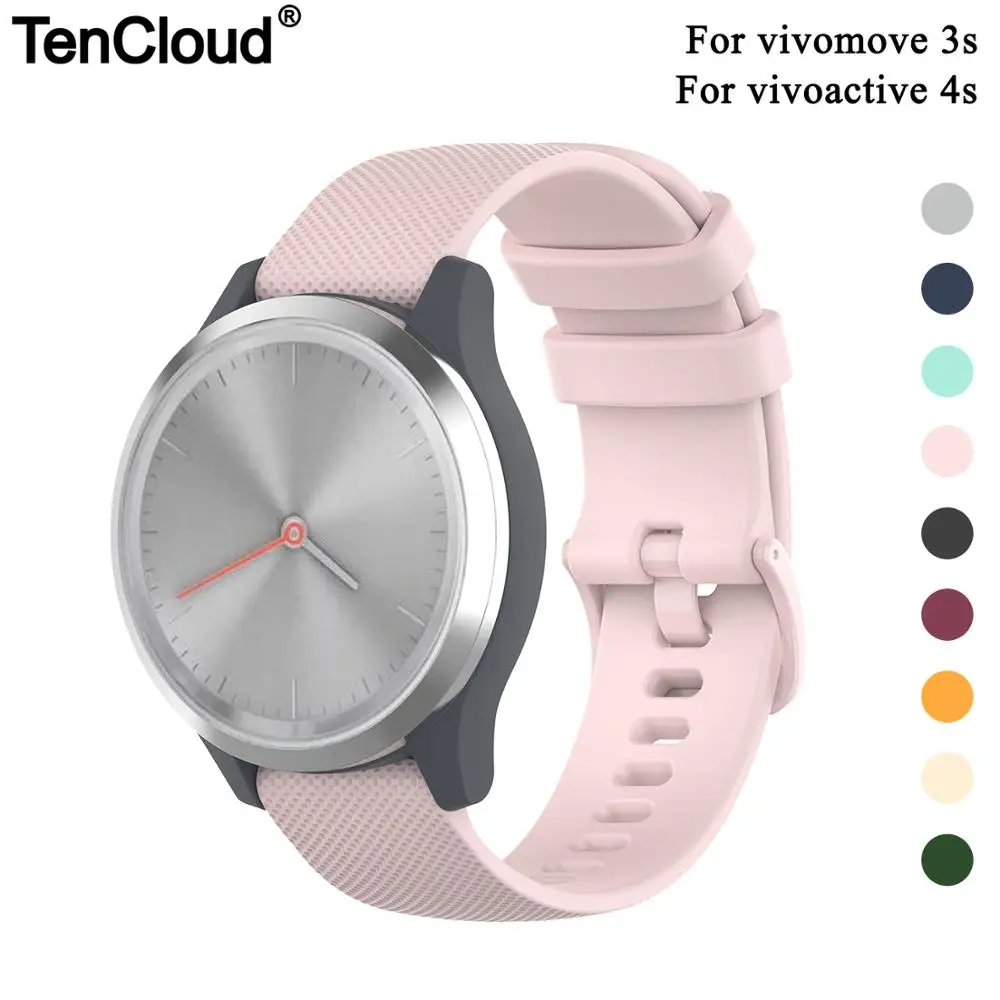 Силиконовый ремешок Tencloud для Garmin vivoactive vivomove 3s регулируемый смарт часов
