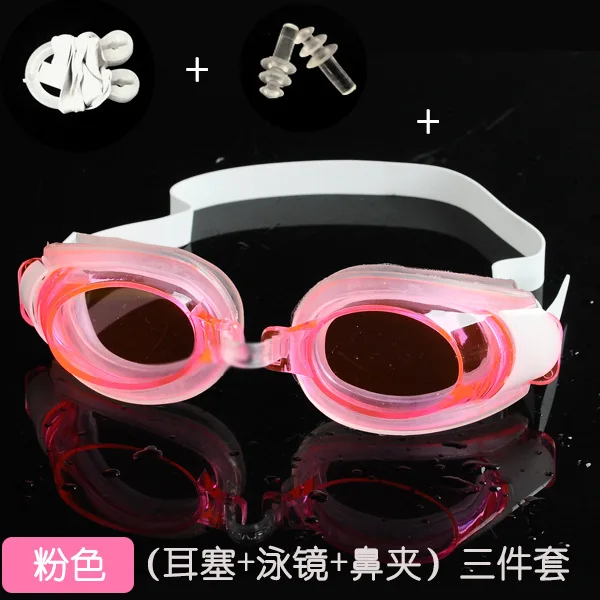 

High-definition Glasses Goggles Big Box Waterproof Anti-fog Swimming Plain Glass Men And Women/Children Send Earplug Nasal Splin