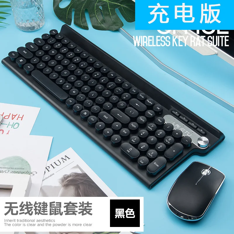 무선 LT500 키보드 마우스 세트, 게임 데스크탑 PC 충전식 음소거 펑크 키보드 세트