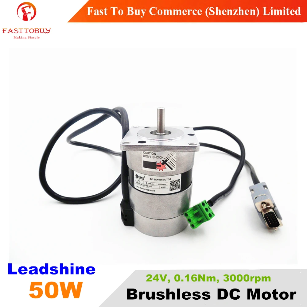 Leadshine CNC Brushless DC Servo Motor 25W 24VDC 0.16NM 3000RPM BLM57050-1000 