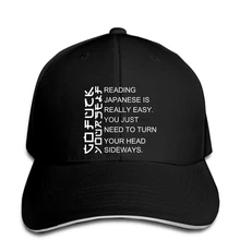Go Fk себя японский читать Боком смешной, грубый, в стиле ретро слоган Бейсбол Кепка с прямым козырьком остроконечные