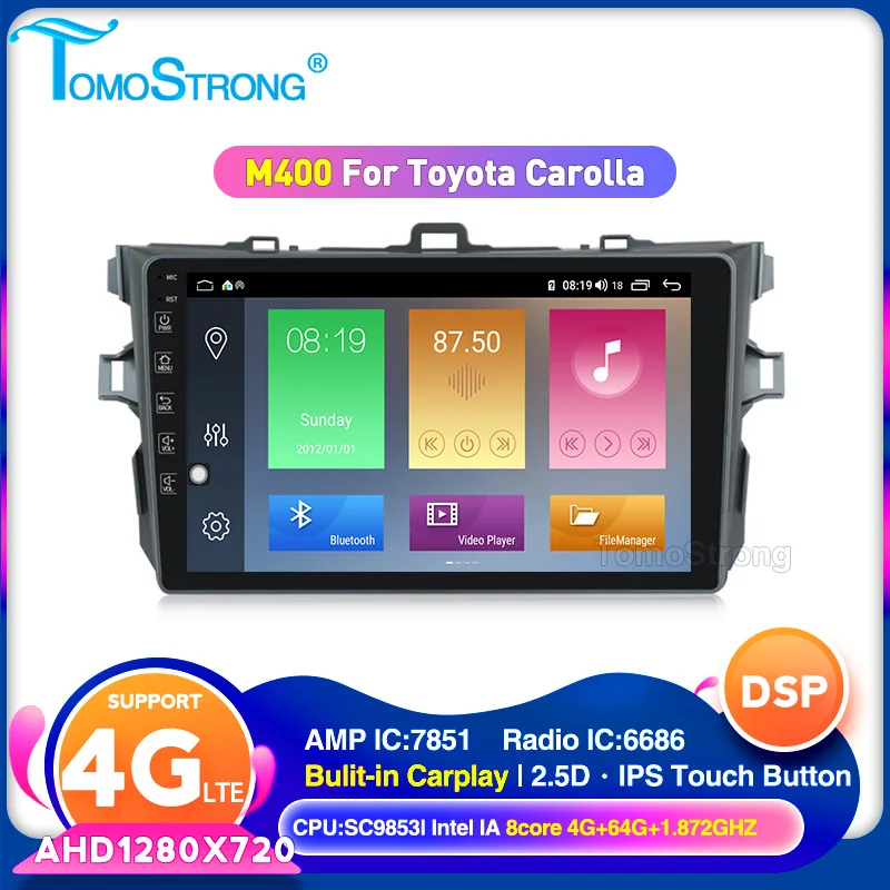 Автомагнитола TomoStrong 2DIN для Toyota corolla E140 E150 2007 2008 2009 2010 2011 2012|Мультимедиаплеер авто| |