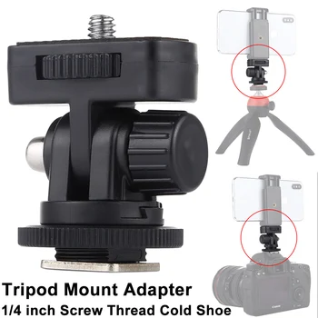 

Camera 1/4 Inch Screw Thread Cold Shoe Tripod Mount Adapter Camera Mount Adapters Camera Accessories D30