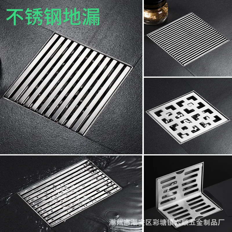 

304 Stainless Steel Floor Drain/Extra-large Floor Drain/Wall Drainage Floor Drain/15 20 30 Cm Floor Drain/Cross Border a Generat