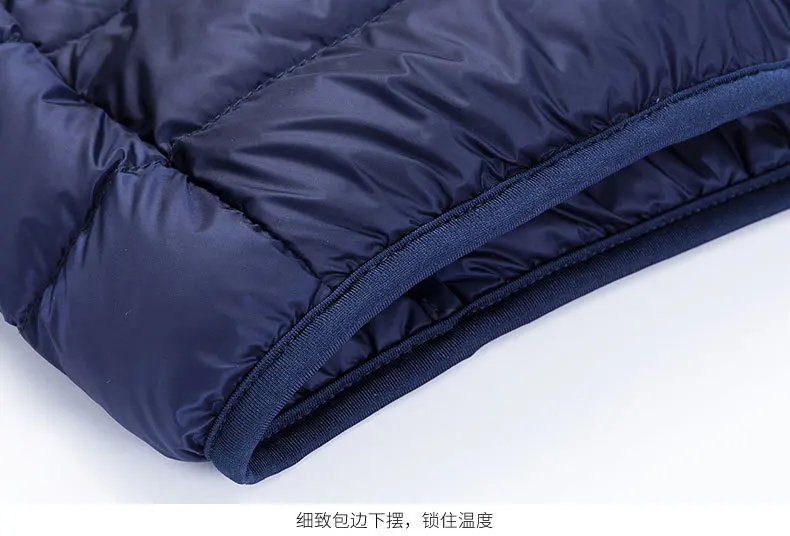 New Style Winter Thin Short White Duck down Jacket Men's Casual Loose-Fit Handsome Outdoor Ultra-Thin Coat Fashion