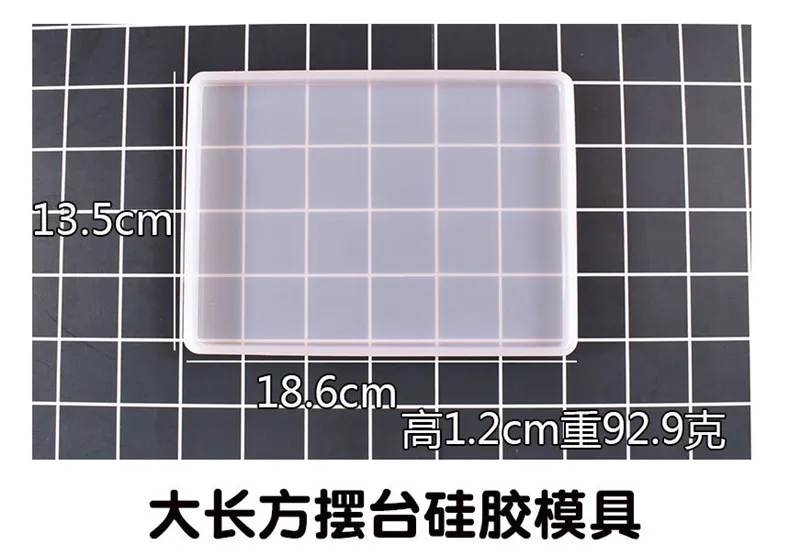 Small rectangle Силиконовые формы для смолы квадратный Круглый Силиконовый литье ювелирных изделий плесень подставка для давления доска эпоксидной смолы DIY ремесла - Цвет: Small rectangle