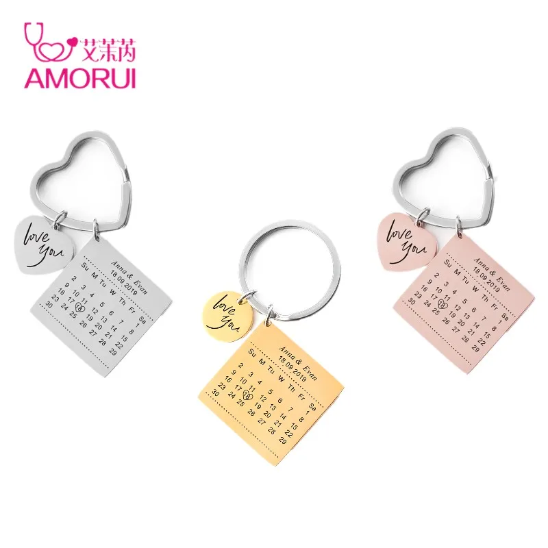 Персонализированный Календарь брелок кольцо для ключей из нержавеющей стали с