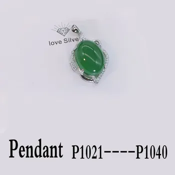 

Pendant P1021 P1022 P1023 P1024 P1025 P1026 P1027 P1028 P1029 P1030 P1031 P1032 P1033 P1034 P1035 P1036 P1037 P1038 P1039 P1040