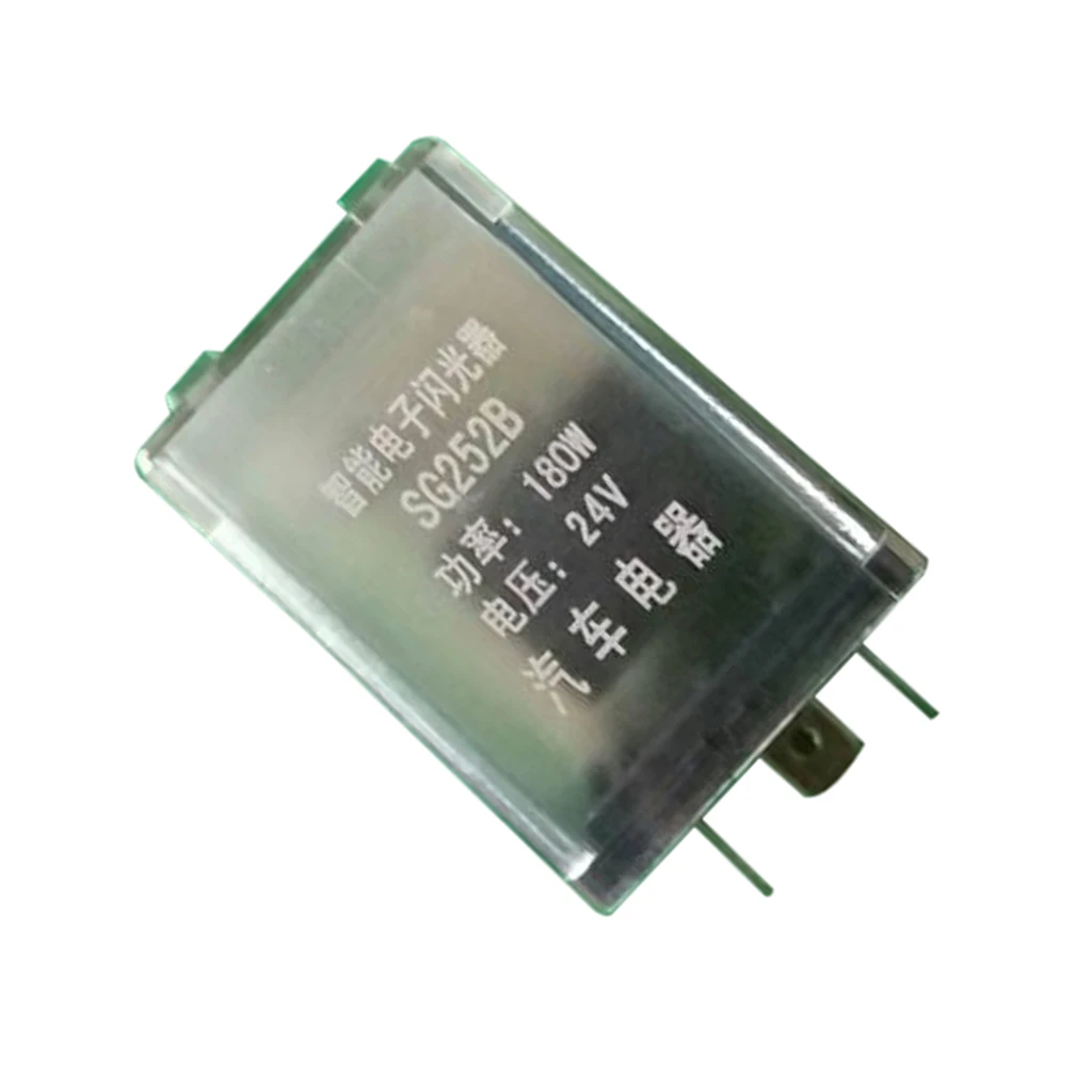 3Pin светодиодный автомобильный проблесковый маячок мигающий реле для указателя поворота