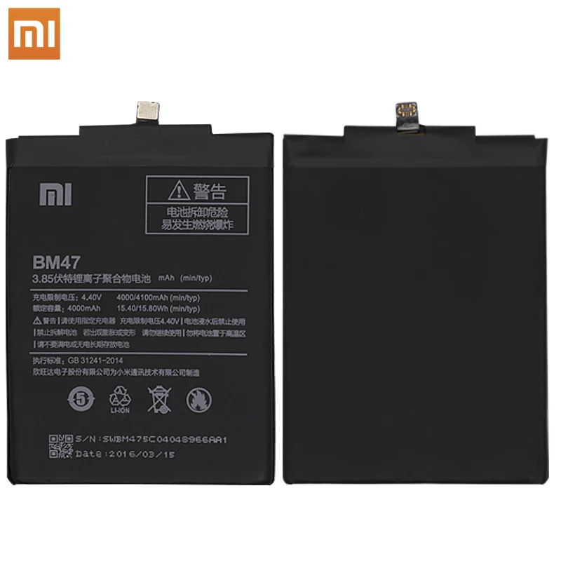 Аккумулятор BM47 Xiao Mi Redmi 3S оригинальный запасной аккумулятор большой емкости 4000