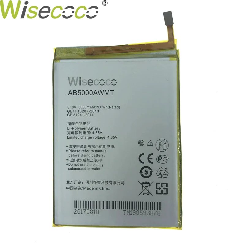 5000mAh Wisecoco AB5000AWM T 5000 мАч батарея для Philips V 526/V 787/V377 смарт мобильный телефон с номером отслеживания - Цвет: 5000mAh