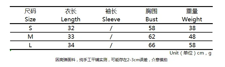 10670638144_1076514936