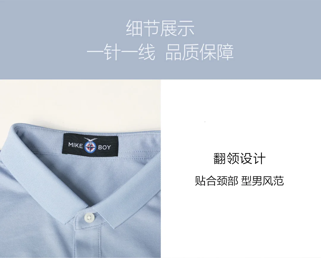 Xiaomi Mijia Mikeboy пчелы вышивка короткий рукав мужской фонд