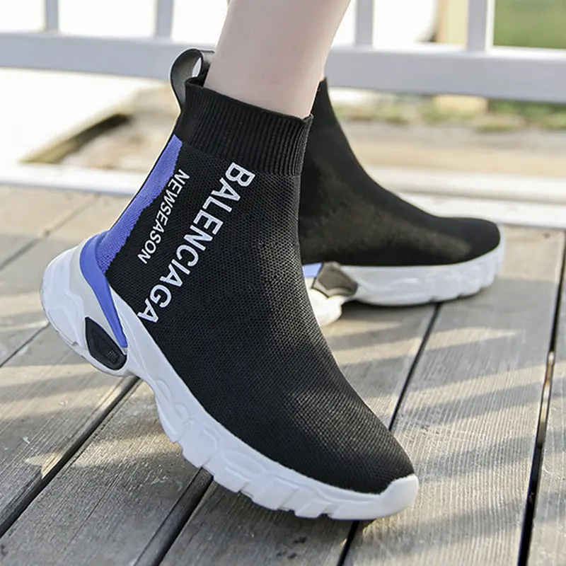 لاستكمال مستودع العاهل botines estilo balenciaga - datmaxeng.com