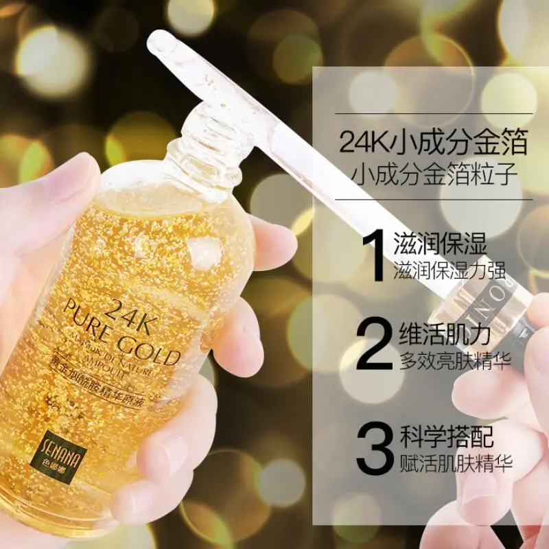 TIM截图20190719142034