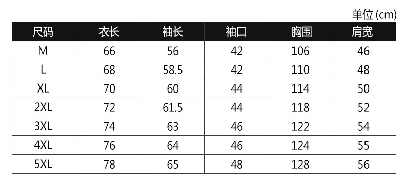 Winter New Style Men's Mid-length Cotton Coat Hooded Thick Windproof Cotton-padded Jacket Young MEN'S Warm Cotton-padded Cl