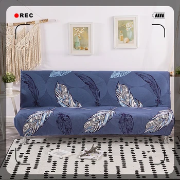 

Polyester sofa cover modern simple one-piece armless full package sofa cover folding sofa bed cover elastic sofa dust cover