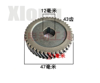 

4pcs D: 47mm 43T Electric Tool Accessories Electric Circular Saw Gear Daquan Woodworking Saw Gear Daquan