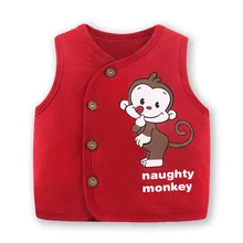 Детский жилет осенне-зимняя верхняя одежда из чистого хлопка теплый детский жилет для мужчин и женщин маленький жилет для новорожденных весна-осень